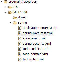 ../_images/add-spring-mvc-rest.png