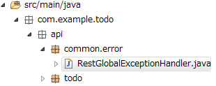 ../_images/exception-handlingclass.png