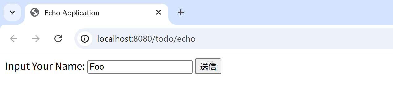 Form of Echo Application