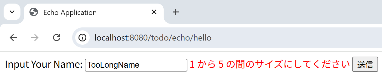 Validation Error (name's size is over 5)